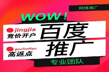 小红书信息流案例：网红产品如何迅速走红