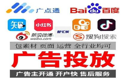 实战解析：如何利用SEM推广提升转化率